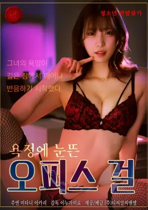 龙王赘婿归来 短剧剧照