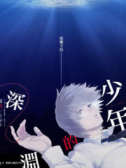 声场对决 音乐竞技综艺海报